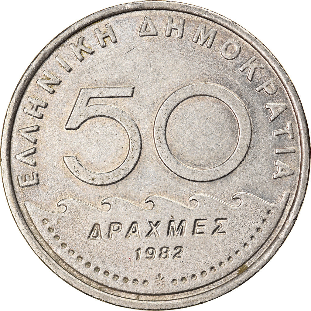 Coin, Greece, 50 Drachmes, 1982, AU(55-58), Copper-nickel, KM:134