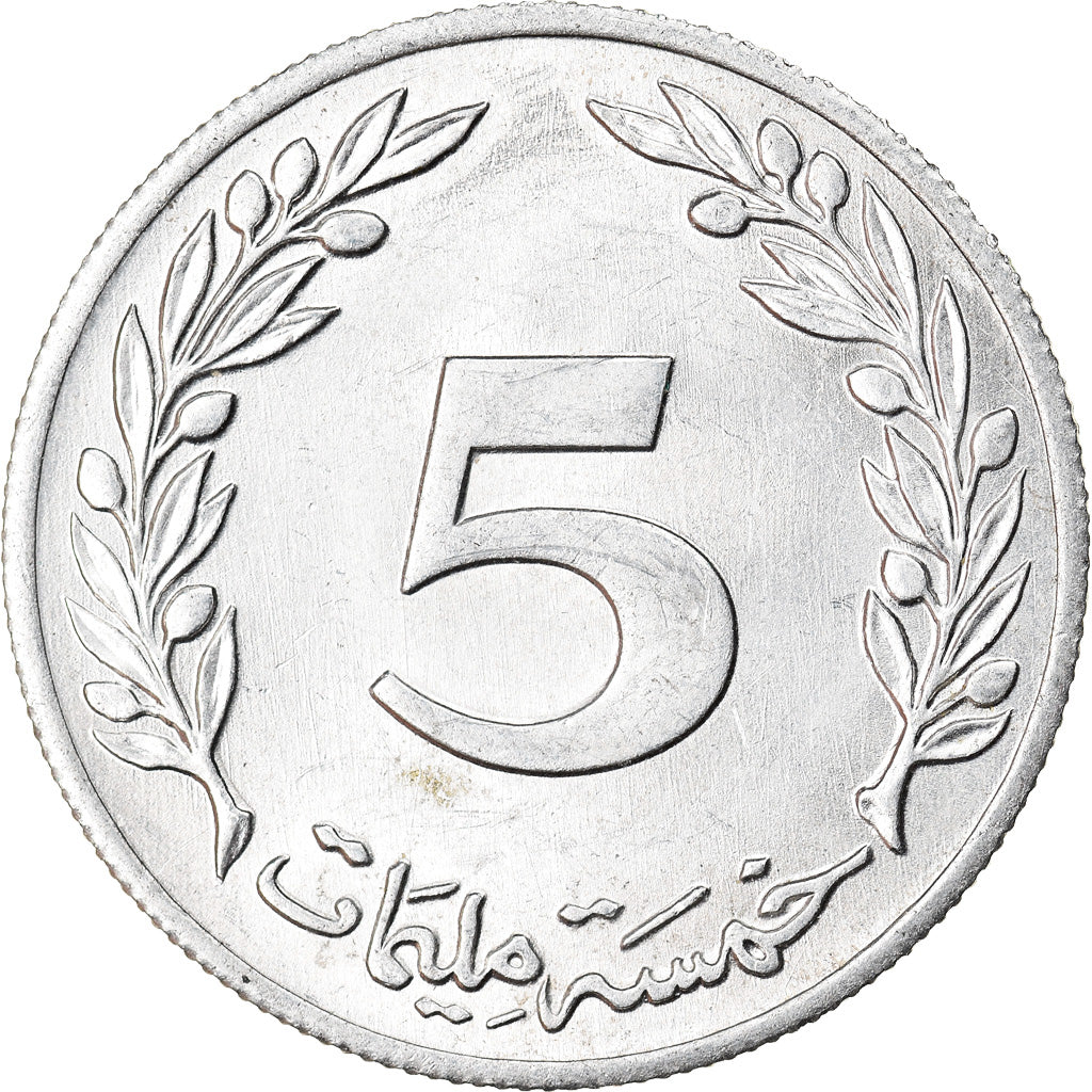 Moeda, Tunísia, 5 Millim, 1983, MS(63), Alumínio, KM:282