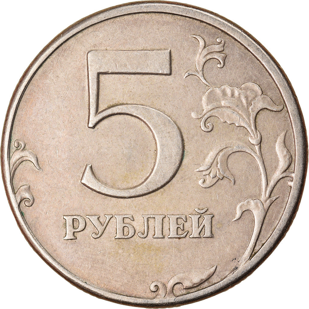 Moeda, Rússia, 5 Roubles, 1997, Moscow, AU(50-53), Cobre Revestido a