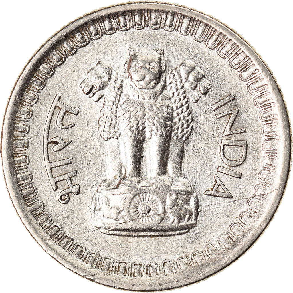Munten, INDIAASE REPUBLIEK, 25 Naye Paise, 1961, Bombay, ZF, Nickel, KM:47.2