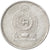 Moneda, Sri Lanka, Cent, 1978, SC, Aluminio, KM:137