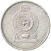 Coin, Sri Lanka, Cent, 1978, MS(63), Aluminum, KM:137