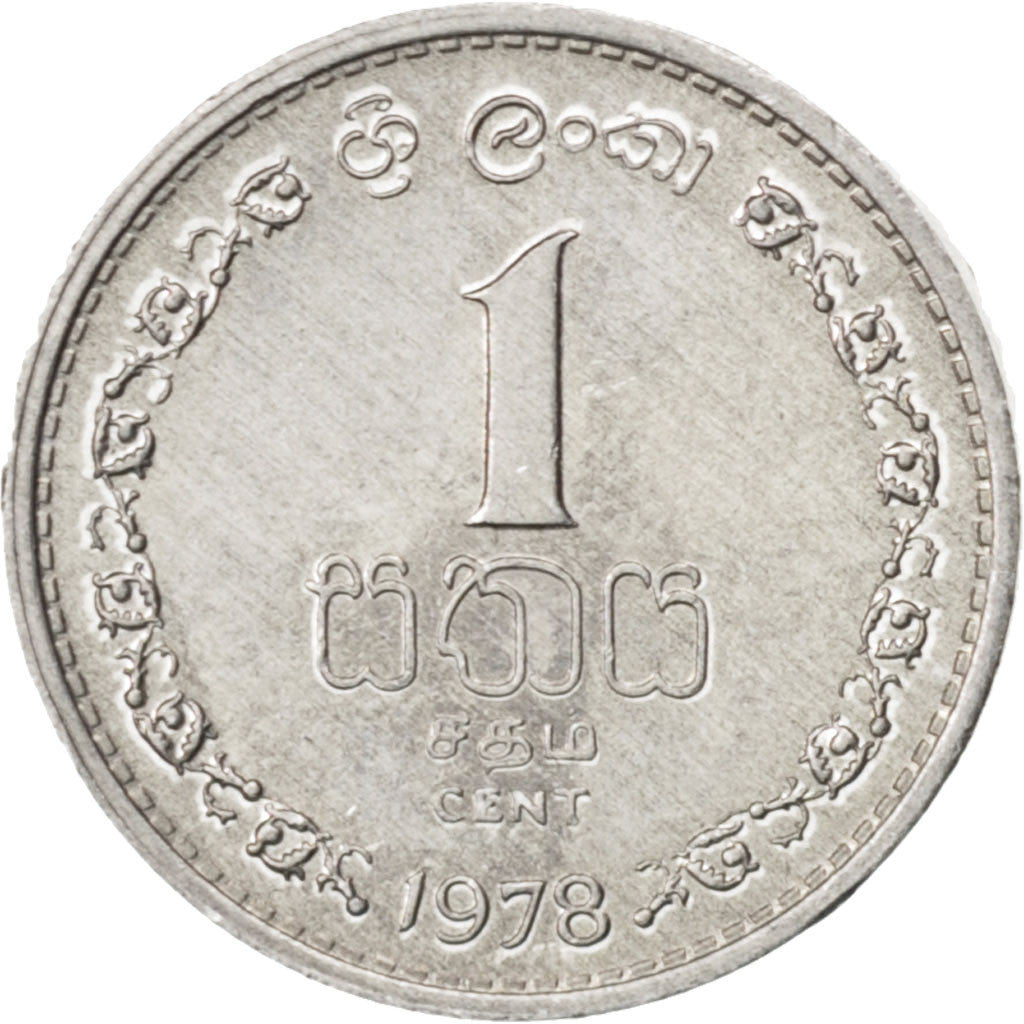 Monnaie, Sri Lanka, Cent, 1978, SPL, Aluminium, KM:137