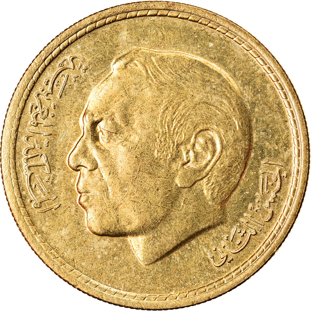 Monnaie, Maroc, al-Hassan II, 20 Santimat, 1974, SUP, Aluminum-Bronze, KM:61