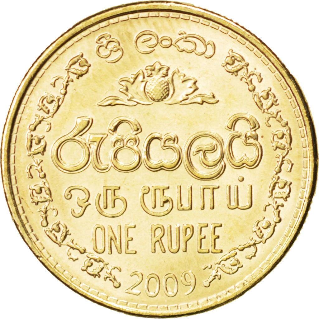 Coin, Sri Lanka, Rupee, 2009, MS(63), Brass plated steel, KM:136.3