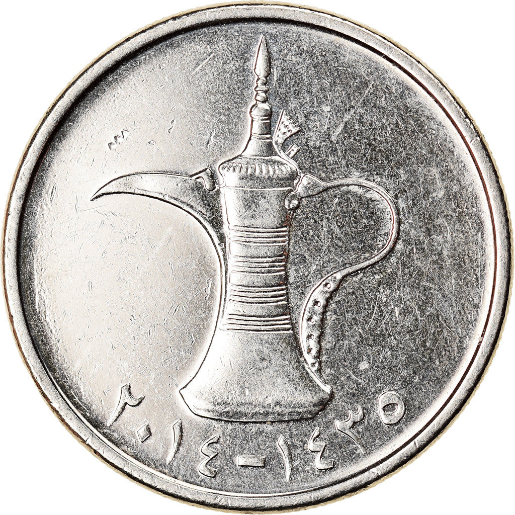 Moneta, Emirati Arabi Uniti, Dirham, 2014, SPL, Acciaio placcato nichel
