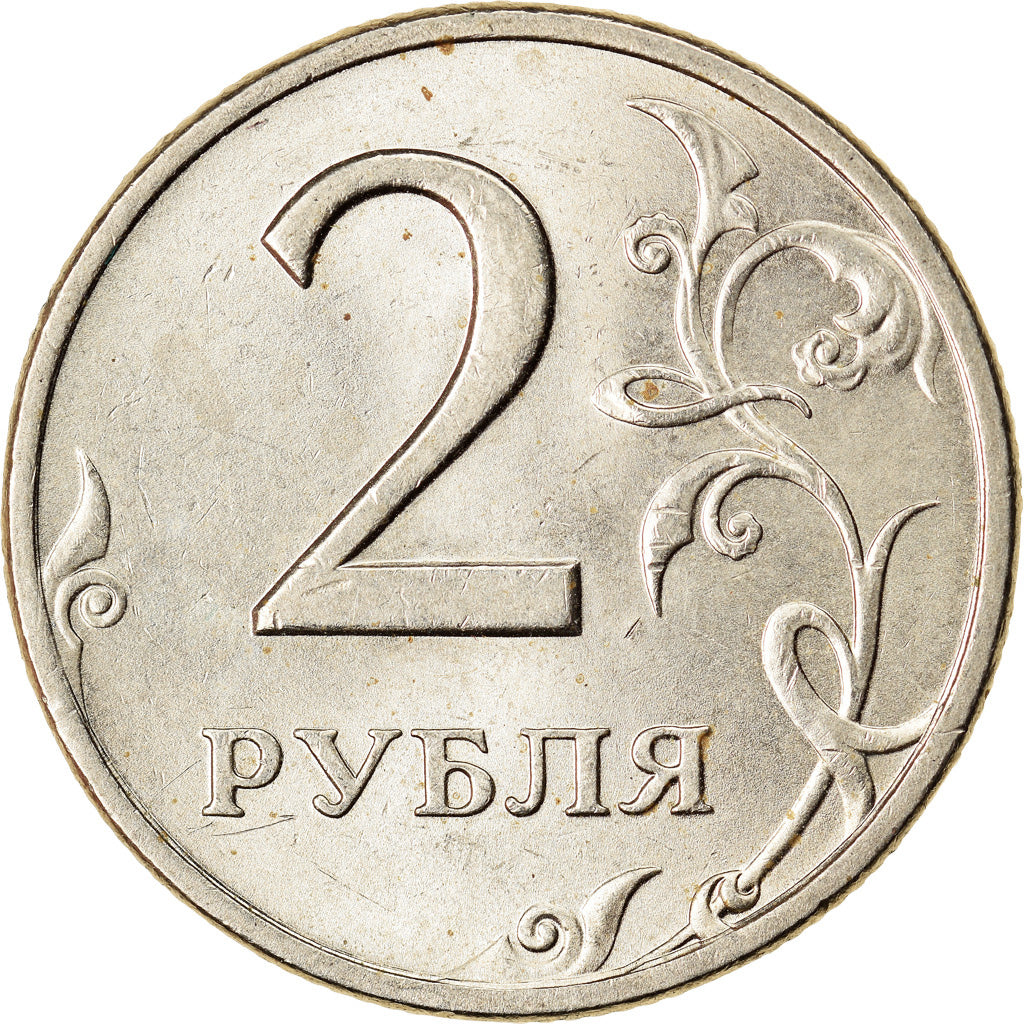 Moneta, Russia, 2 Roubles, 1998, Moscow, SPL, Rame-nichel-zinco, KM:605