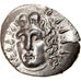 Islands off Caria, Drachm, ca. 84-30 BC, Rhodes, Silver, MS(60-62), HGC:6-1456