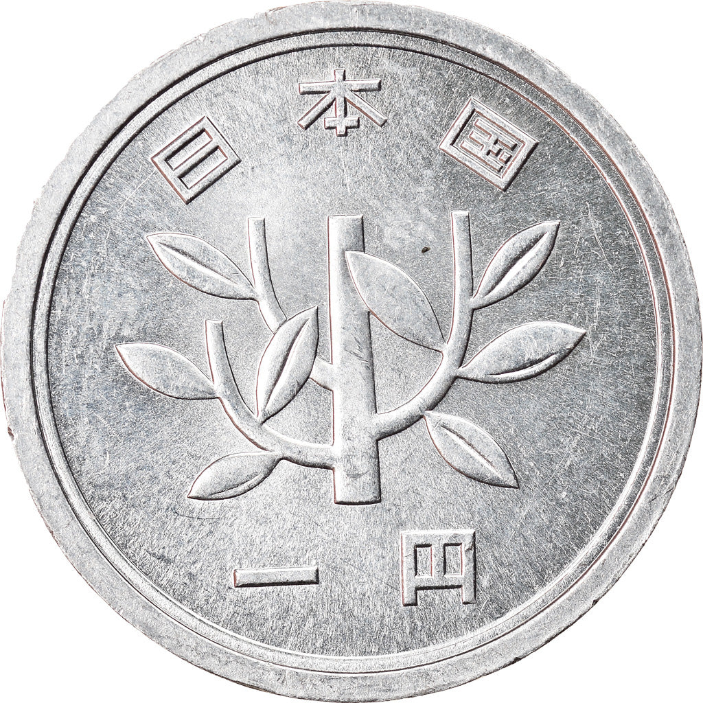 Coin, Japan, Hirohito, Yen, 1966, MS(63), Aluminum, KM:74