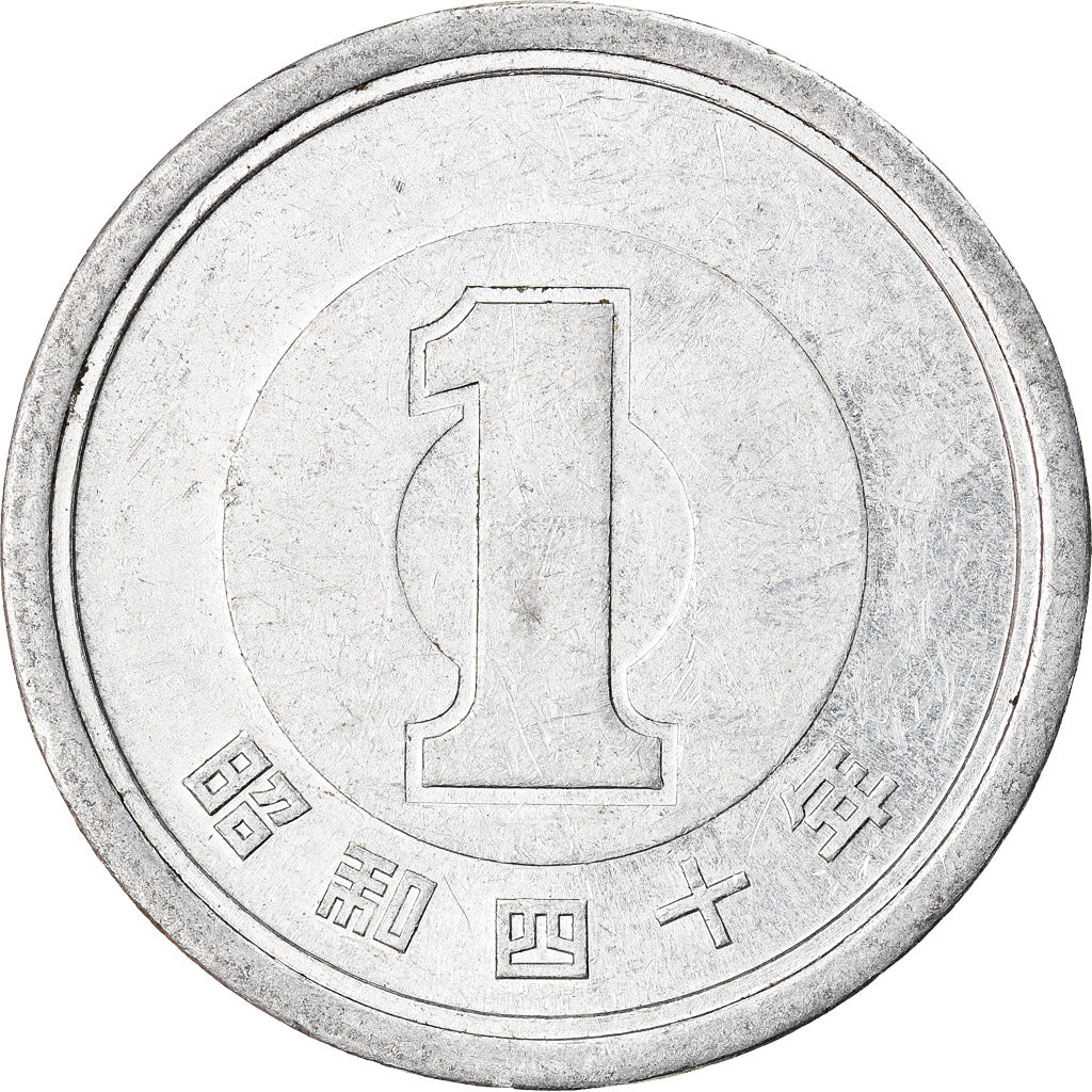Monnaie, Japon, Hirohito, Yen, 1965, TTB+, Aluminium, KM:74