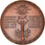 Senegal, Medal, 1er Festival Mondial des Arts Nègres, Dakar, 1966, Copper