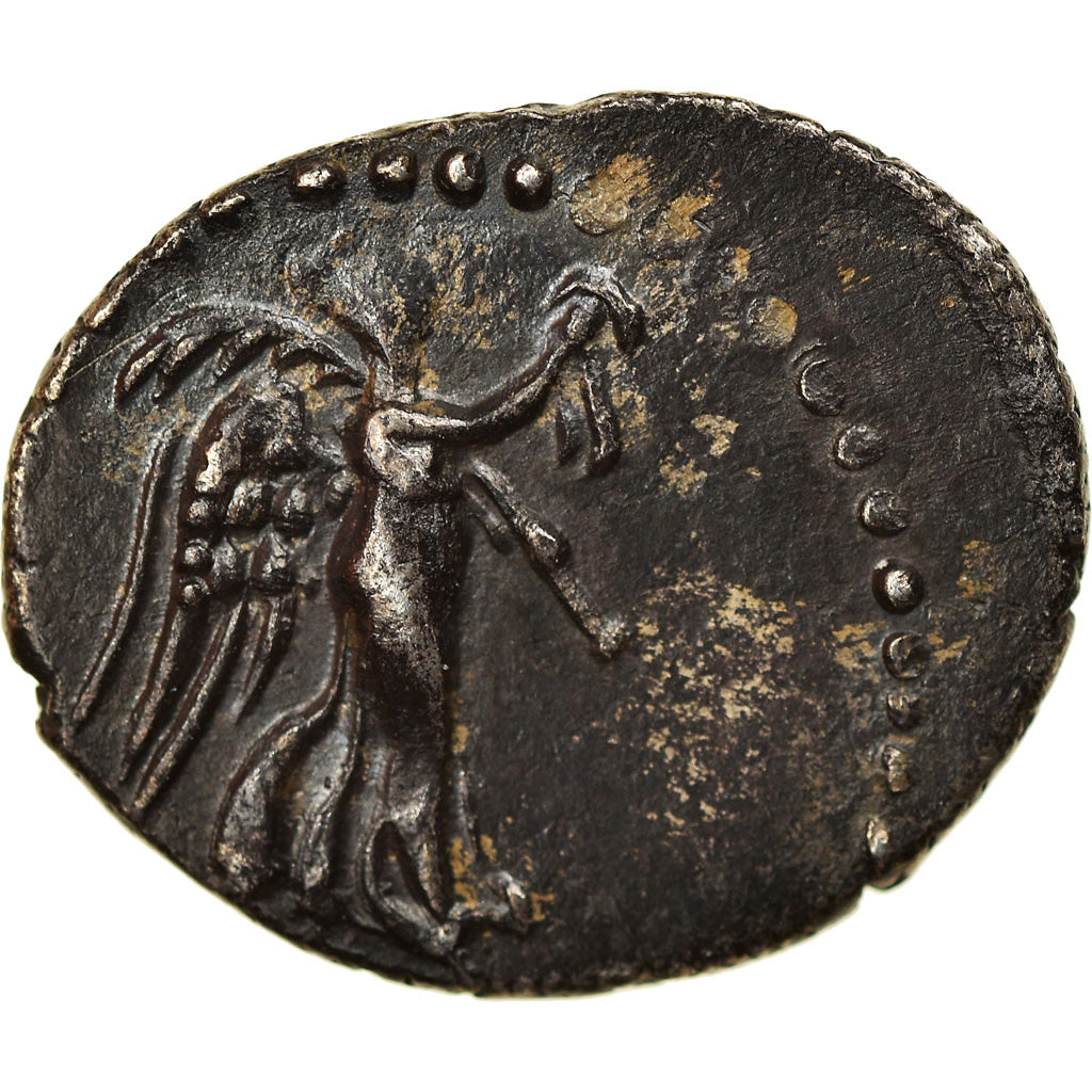 Moneta, Cappadocia, Titus, Hemidrachm, 79-81, Caesarea, SPL-, Argento, RPC:1661