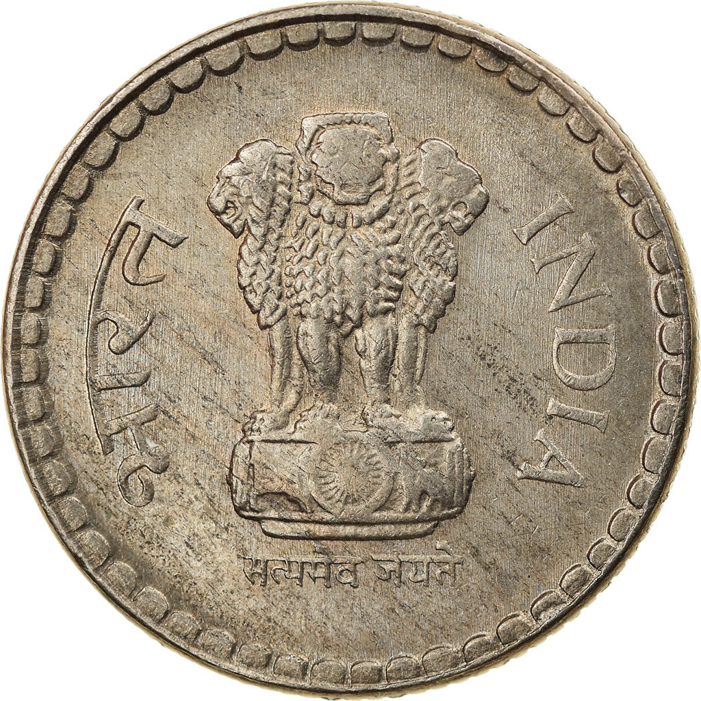 Moneda, INDIA-REPÚBLICA, 5 Rupees, 1992, Calcutta, EBC, Cobre - níquel