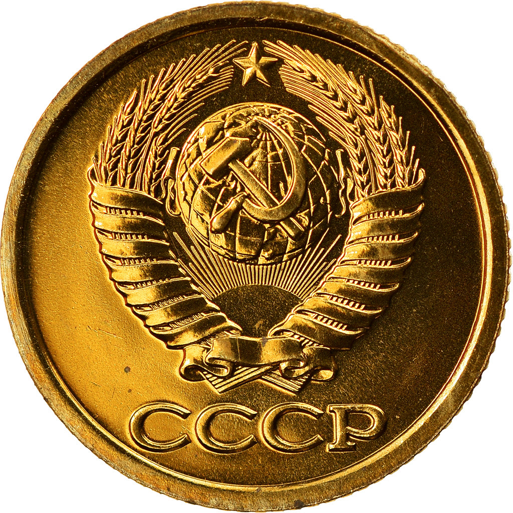 Moeda, Rússia, Kopek, 1989, Leningrad, MS(64), Latão, KM:126a