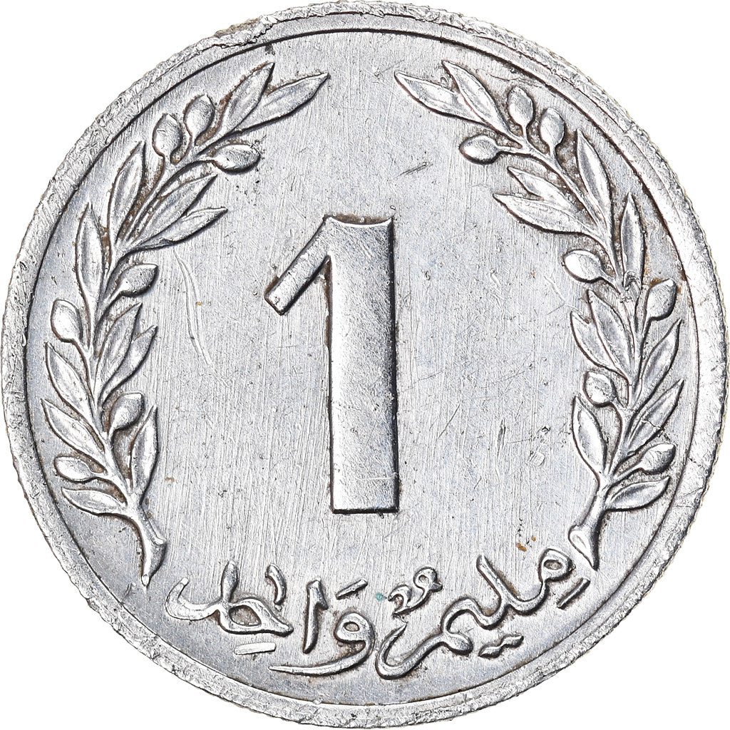 Moneda, Túnez, Millim, 1960, MBC+, Aluminio, KM:280