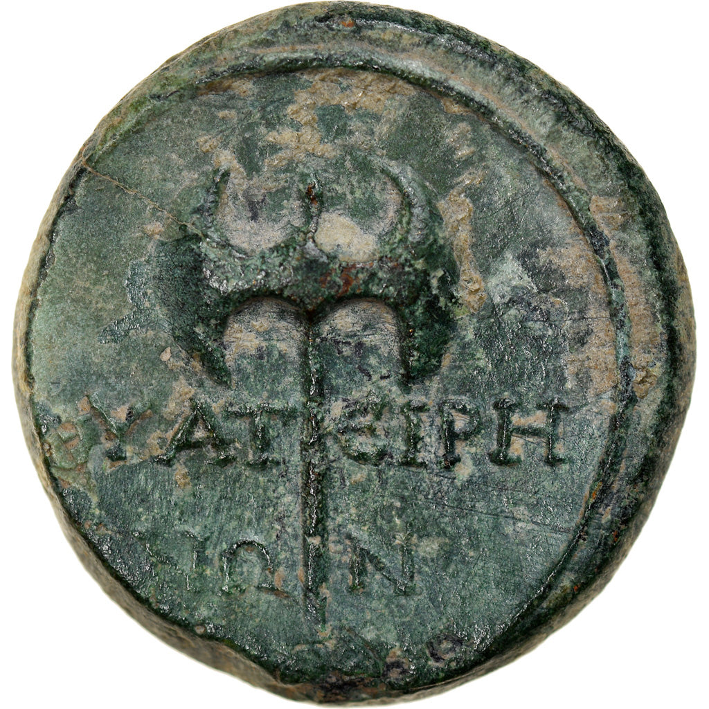 Munten, Lydia, Thyateira, Nero, Hemiassarion, 50-54, ZF+, Bronze, RPC:2381