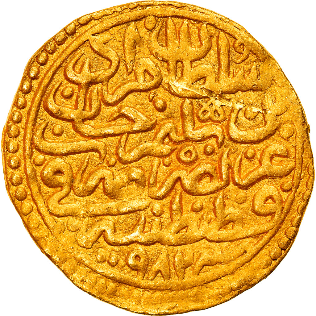 Moneda, Ottoman Empire, Murad III, Sultani, AH 982 / AD 1574, Misr, MBC+, Oro