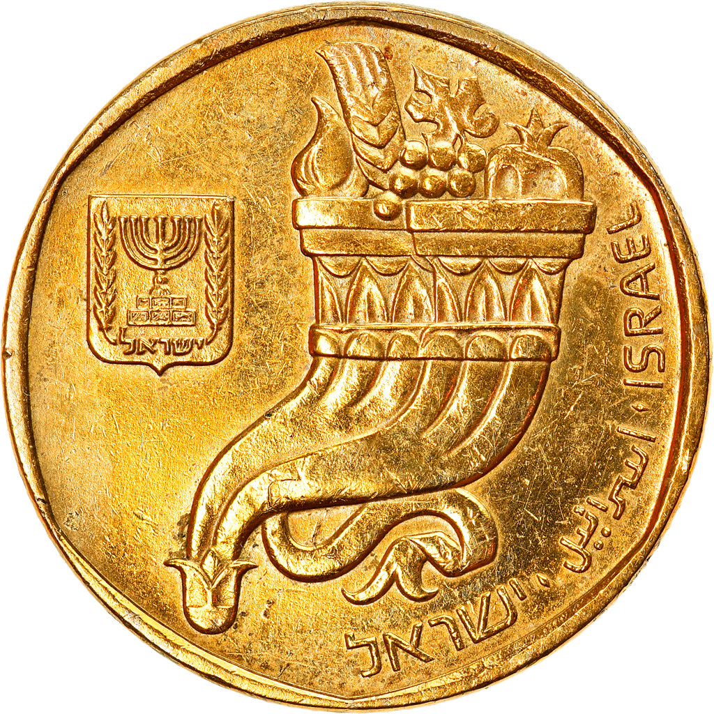 Münze, Israel, 5 Sheqalim, 1984, SS, Aluminum-Bronze, KM:118