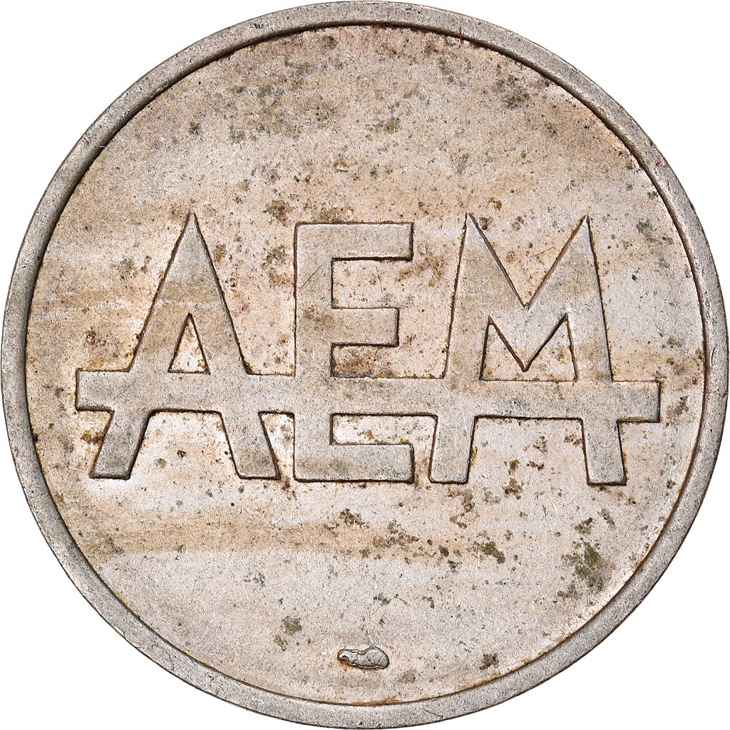 Francja, Token, A.E.M., AU(50-53), Melchior