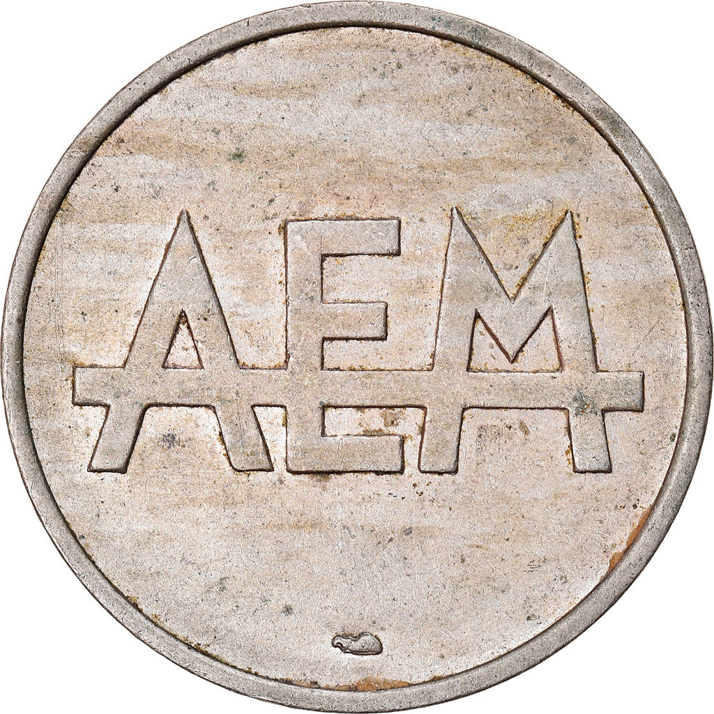 Francja, Token, A.E.M., AU(50-53), Melchior
