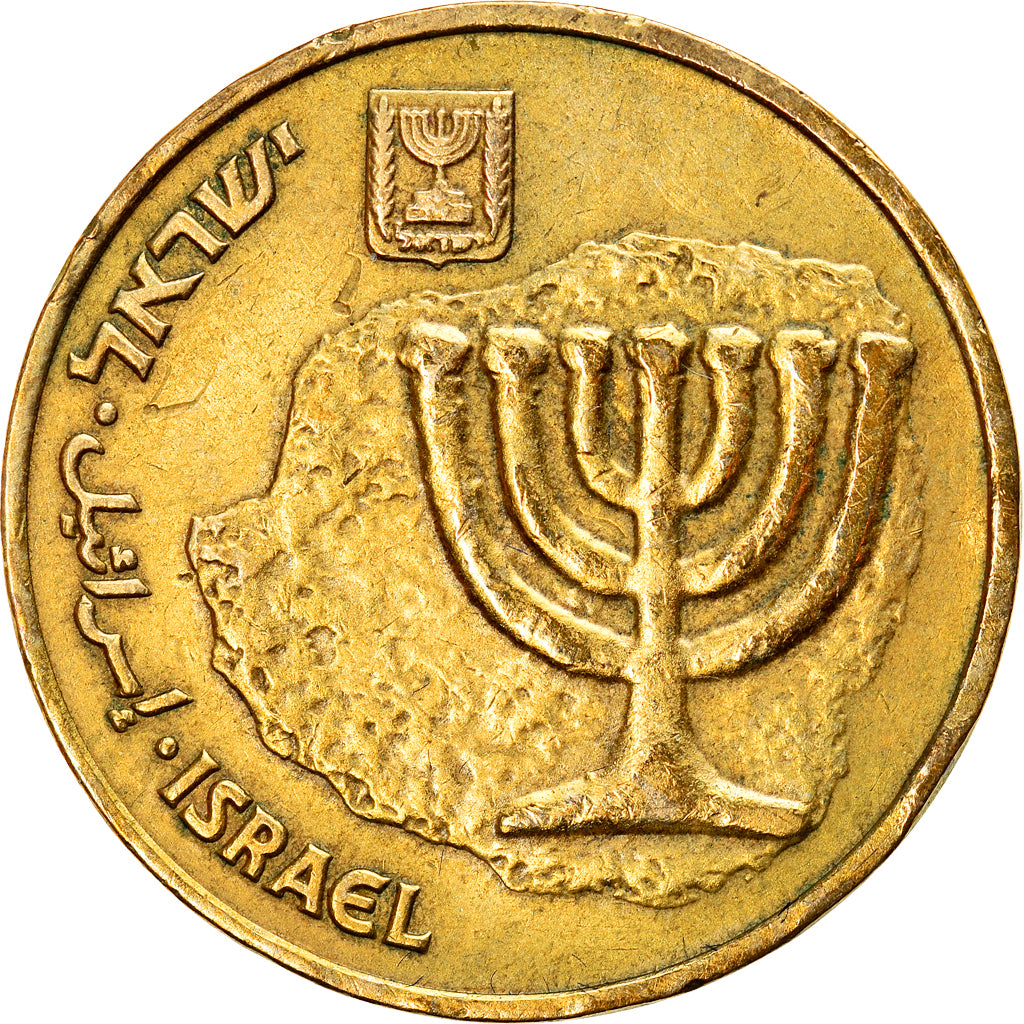 Münze, Israel, 10 Agorot, 1988, SS, Aluminum-Bronze, KM:158