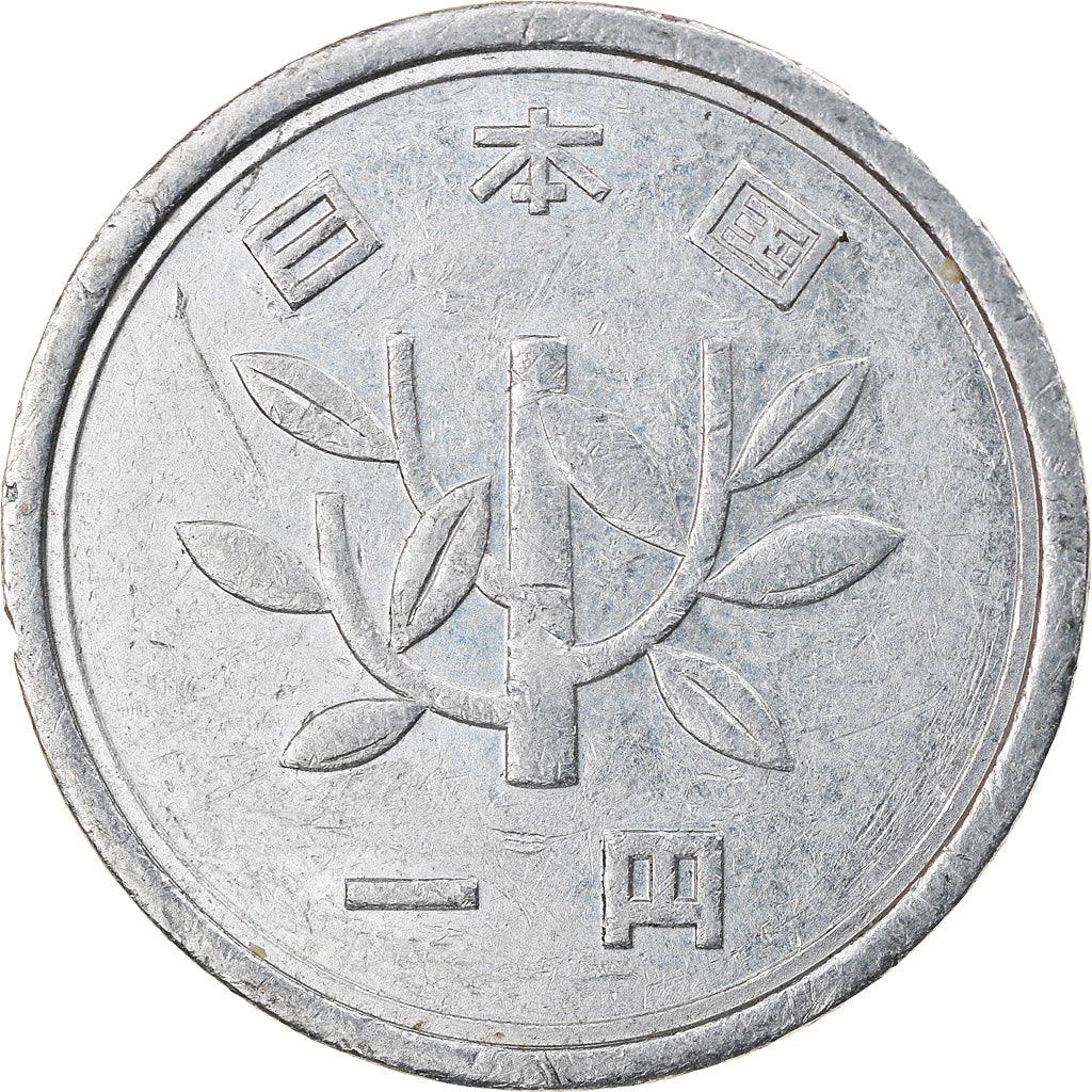 Moneta, Giappone, Akihito, Yen, 1992, BB, Alluminio, KM:95.2
