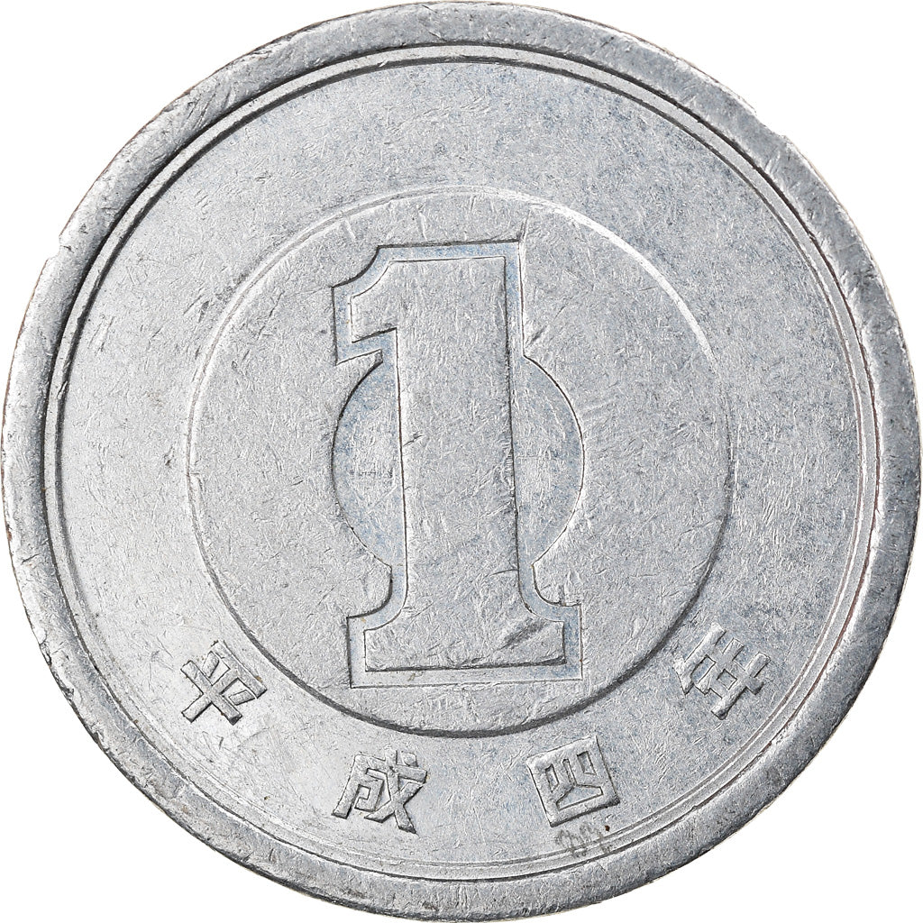 Moneta, Giappone, Akihito, Yen, 1992, BB, Alluminio, KM:95.2