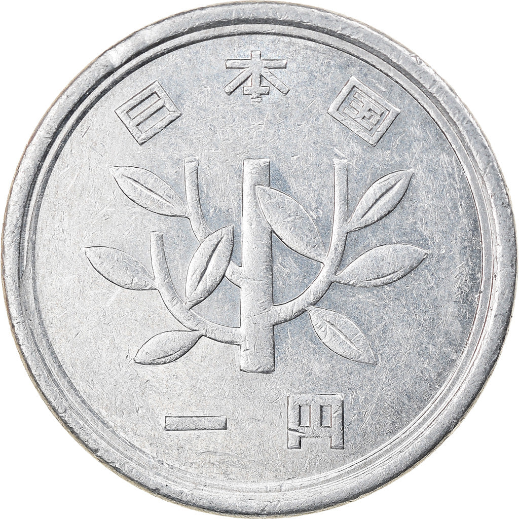 Moneta, Giappone, Hirohito, Yen, 1984, BB, Alluminio, KM:74