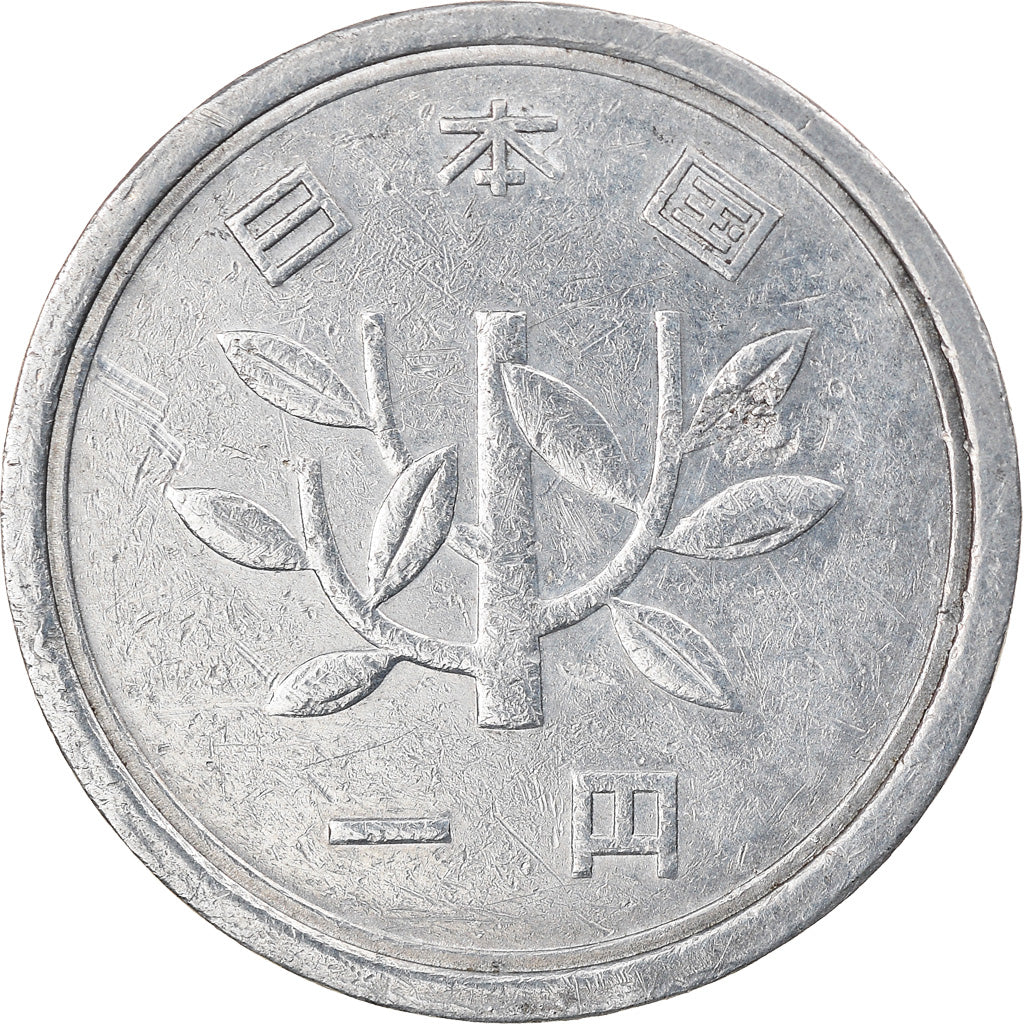 Münze, Japan, Hirohito, Yen, 1973, SS, Aluminium, KM:74