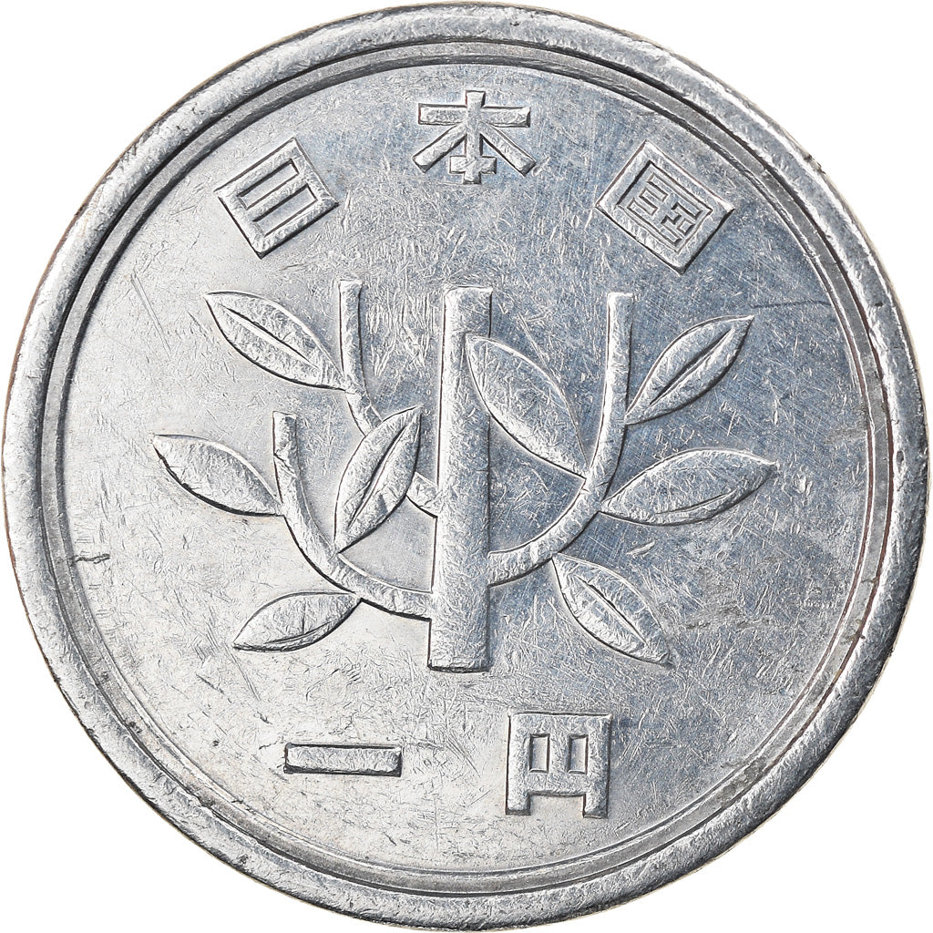 Münze, Japan, Akihito, Yen, 1990, SS, Aluminium, KM:95.2