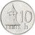 Moneta, Slovacchia, 10 Halierov, 2002, SPL, Alluminio, KM:17