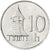 Moneta, Slovacchia, 10 Halierov, 2002, SPL, Alluminio, KM:17