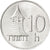 Moneda, Eslovaquia, 10 Halierov, 2001, SC, Aluminio, KM:17