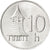 Moneta, Slovacchia, 10 Halierov, 2001, SPL, Alluminio, KM:17