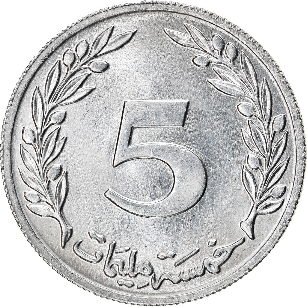 Moeda, Tunísia, 5 Millim, 1960, MS(60-62), Alumínio, KM:282