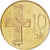 Coin, Slovakia, 10 Koruna, 2003, MS(63), Aluminum-Bronze, KM:11