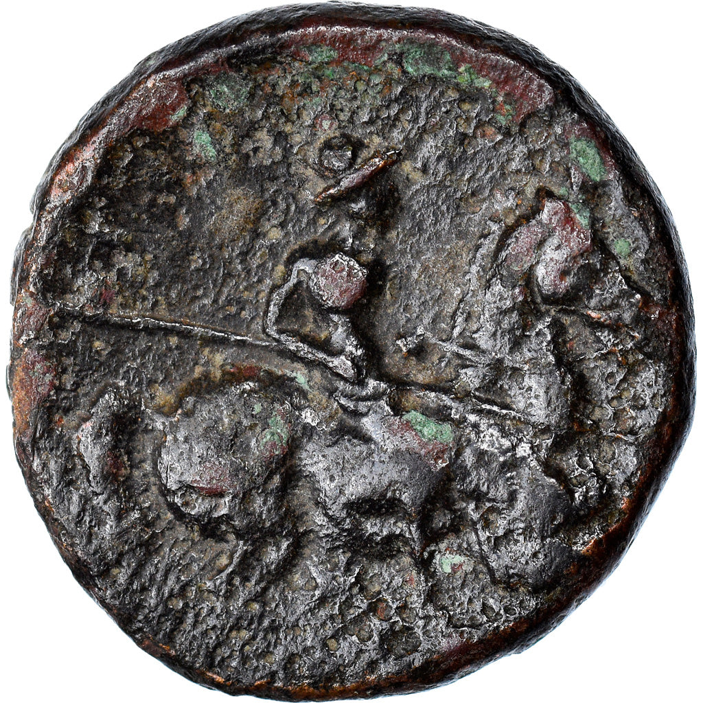 Monnaie, Thessalie, Larissa, Dichalque, 3ème siècle AV JC, TTB, Bronze