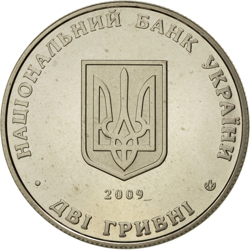 Coin, Ukraine, 2 Hryvni, 2009, MS(63), Copper-Nickel-Zinc, KM:534