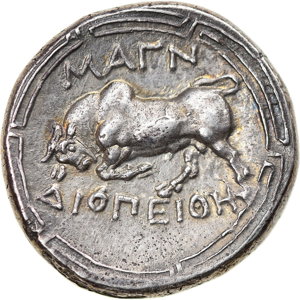 Ionia, Didrachm, c. 350-325 BC, Magnesia ad Maeandrum, Plata, EBC
