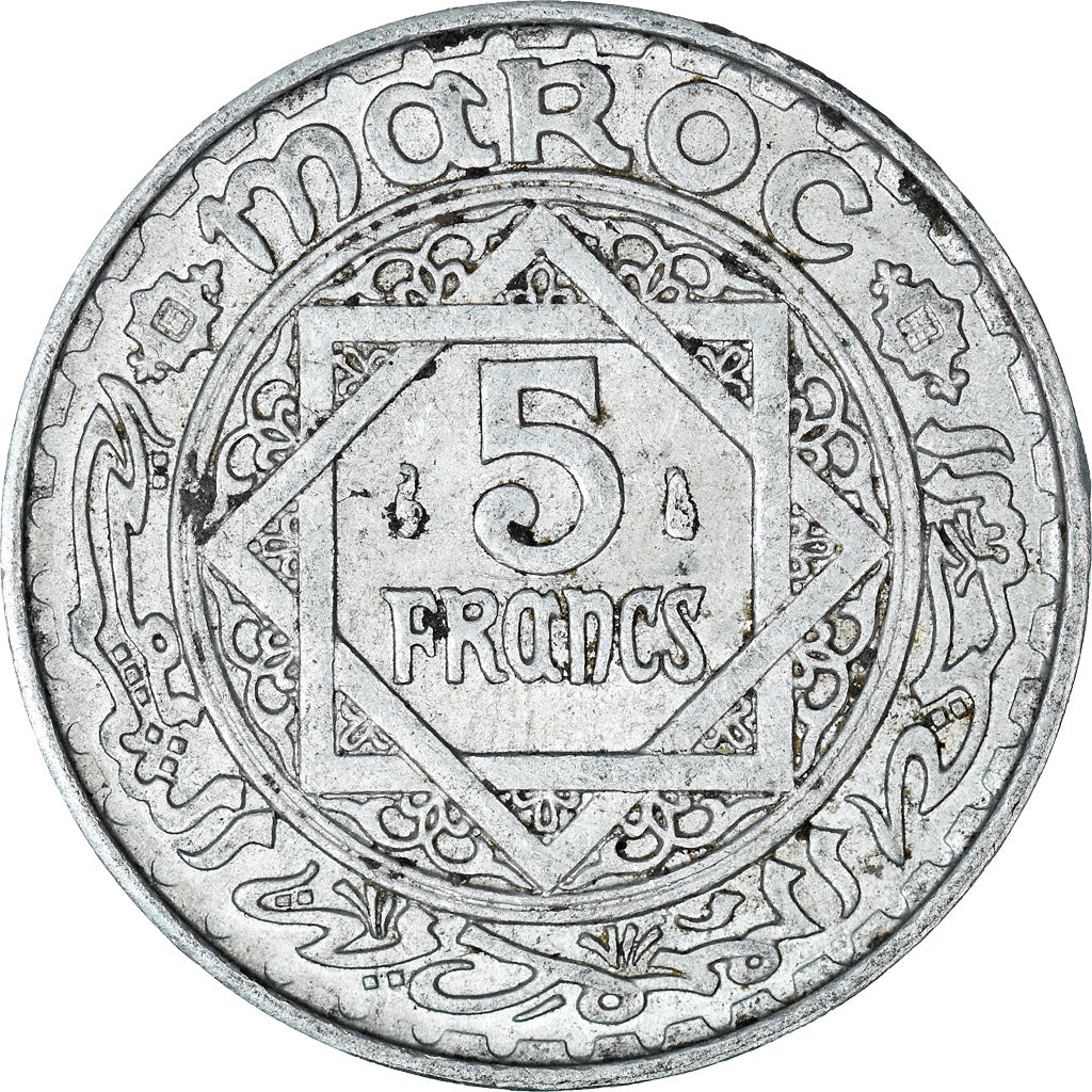 Monnaie, Maroc, Mohammed V, 5 Francs, 1950 / AH1370, Paris, TTB+, Aluminium