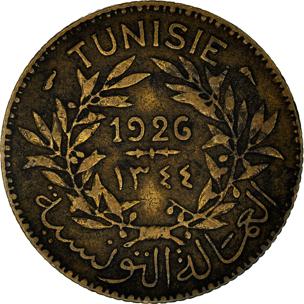 Moneta, Tunisia, Anonymous, Franc, AH 1344/1926, Paris, EF(40-45)
