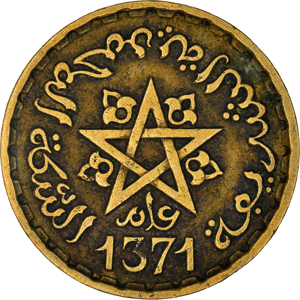 Coin, Morocco, Mohammed V, 10 Francs, 1951/AH1371, Paris, EF(40-45)
