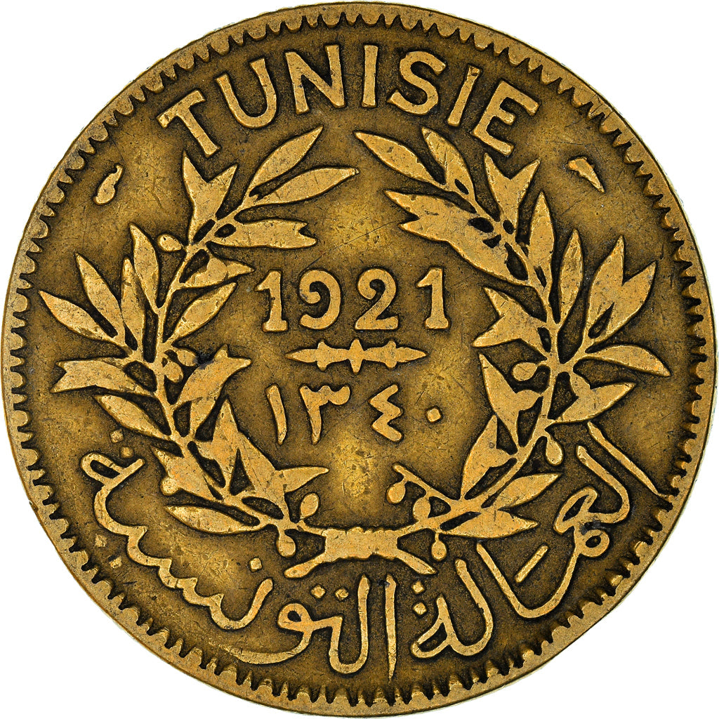 Moneda, Túnez, Anonymous, 2 Francs, 1921/AH1340, Paris, MBC, Aluminio - bronce