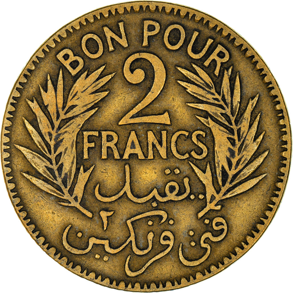 Moneda, Túnez, Anonymous, 2 Francs, 1921/AH1340, Paris, MBC, Aluminio - bronce