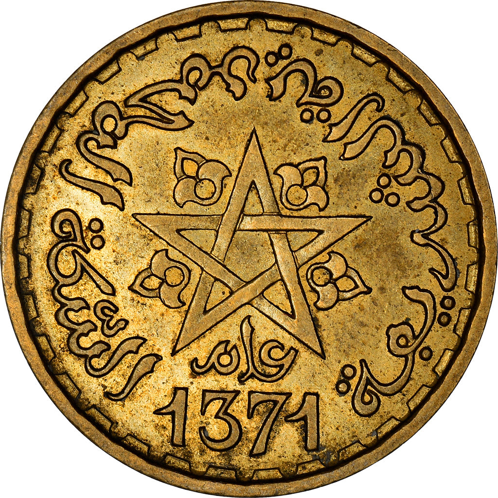 Coin, Morocco, Mohammed V, 20 Francs, 1951/AH1371, Paris, AU(50-53)