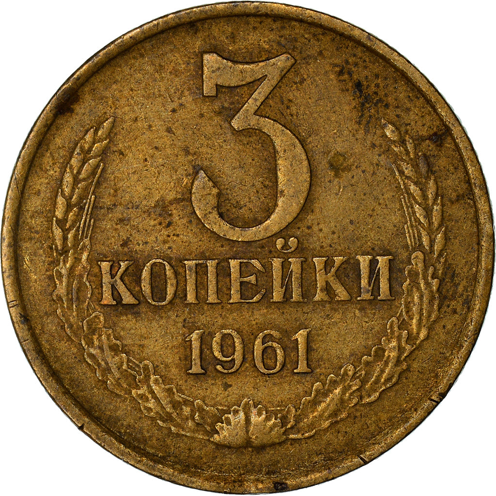 Moeda, Rússia, 3 Kopeks, 1961, EF(40-45), Alumínio-Bronze, KM:128a