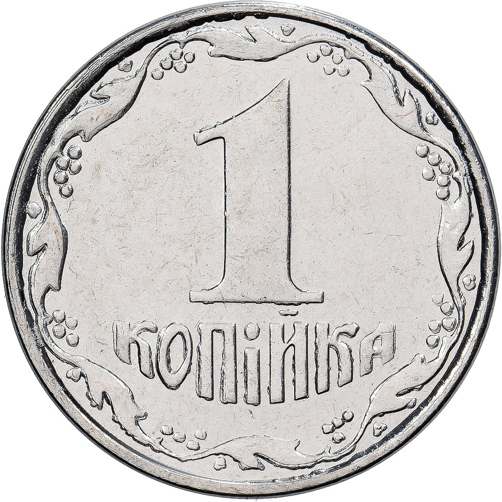 Coin, Ukraine, Kopiyka, 2008, MS(63), Stainless Steel, KM:6