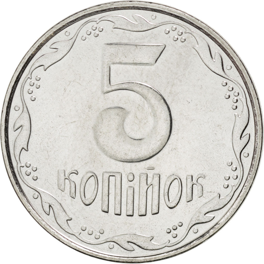 Coin, Ukraine, 5 Kopiyok, 2008, MS(63), Stainless Steel, KM:7