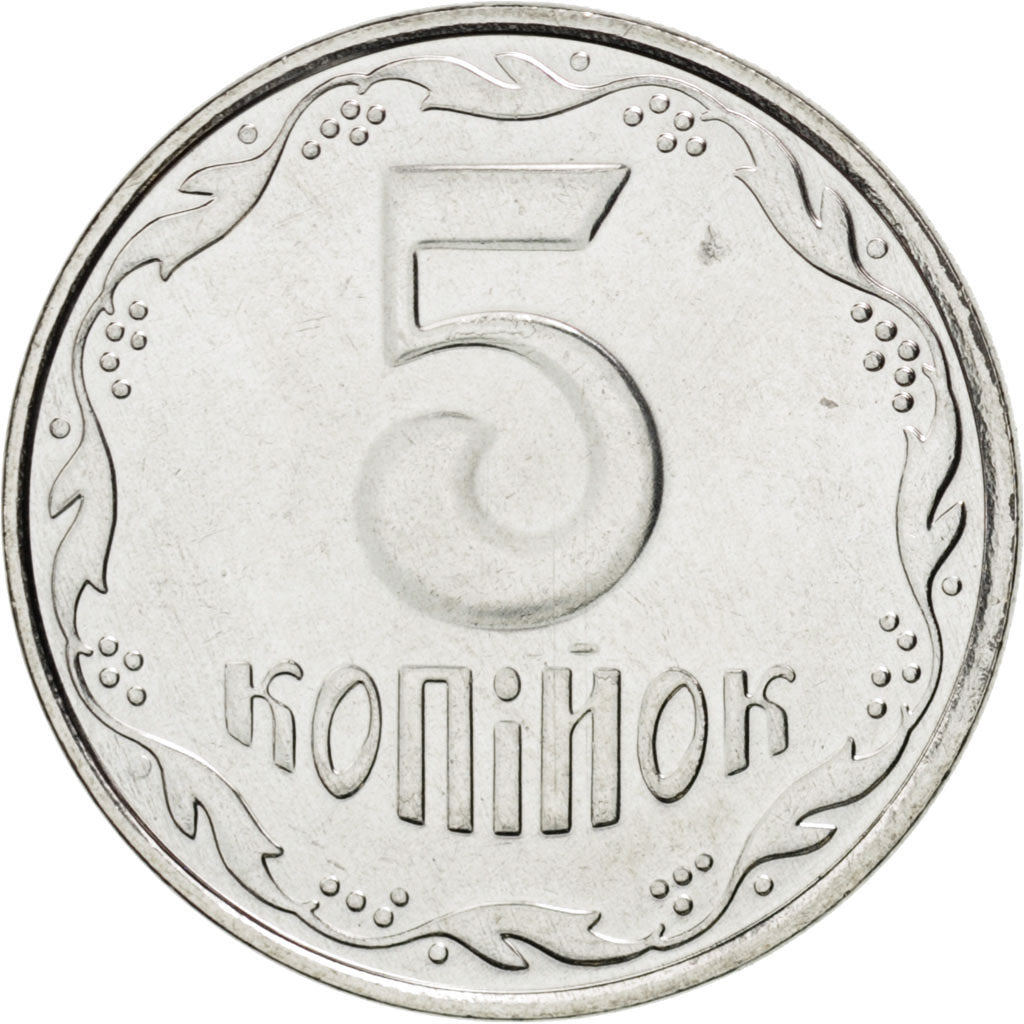 Moneta, Ucraina, 5 Kopiyok, 2008, SPL, Acciaio inossidabile, KM:7
