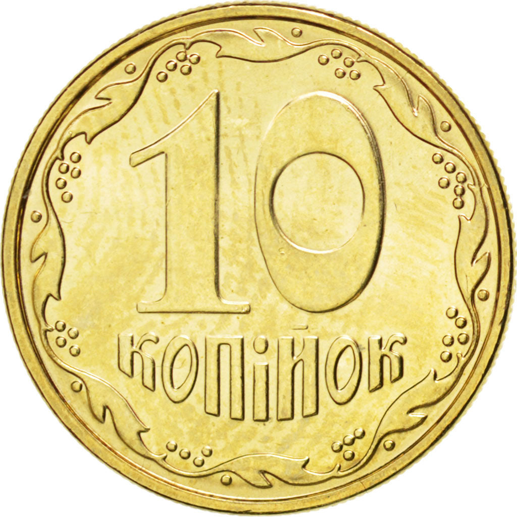 Monnaie, Ukraine, 10 Kopiyok, 2008, SPL, Aluminum-Bronze, KM:1.1b